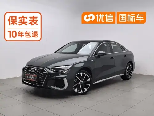 Audi A3, 2022