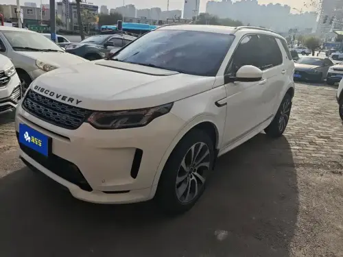 Land Rover Discovery Sport, 2020