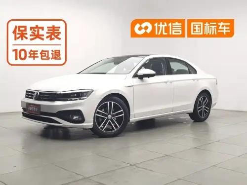 Volkswagen Lamando, 2021