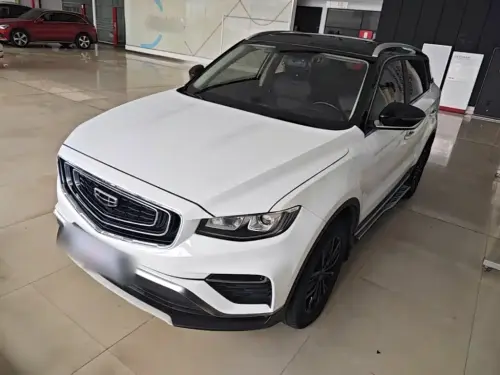 Geely Boyue, 2020