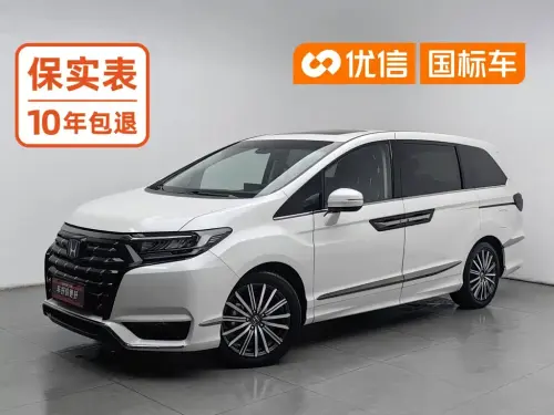 Honda Elysion, 2023