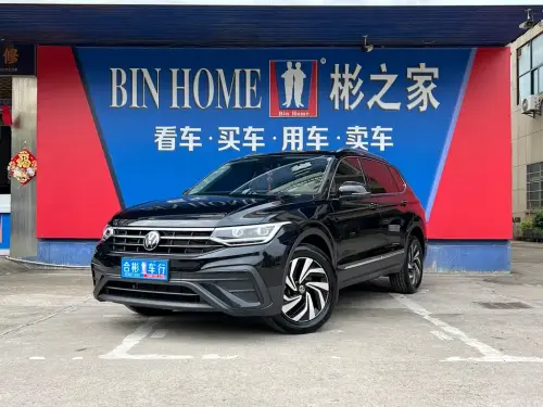 Volkswagen Tiguan, 2025