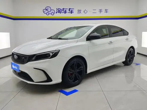 Geely Binrui, 2022