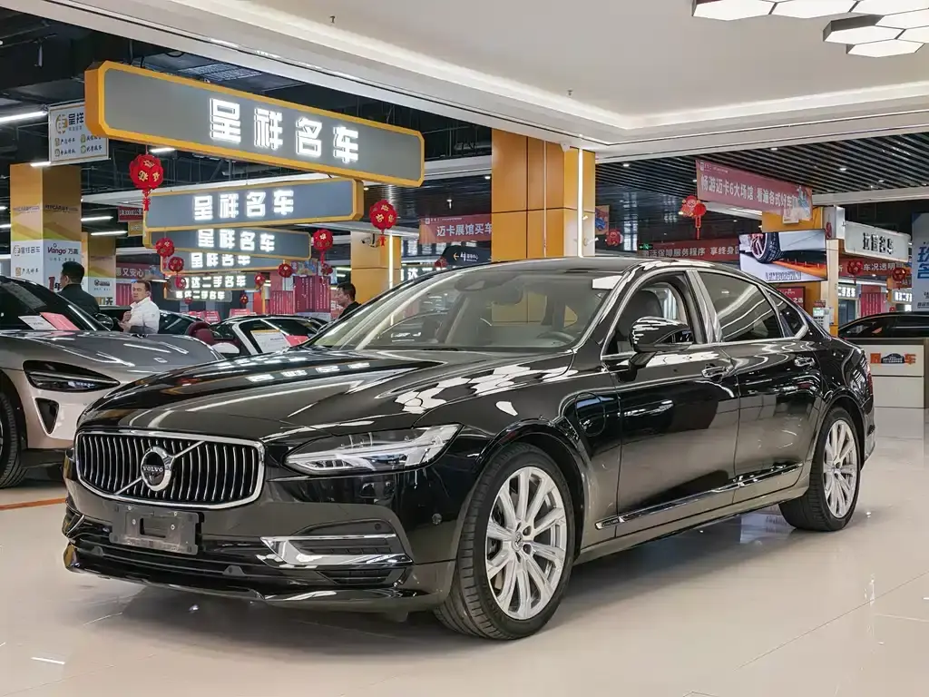 Volvo 沃尔沃S90插电式混动, 2020