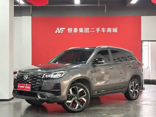 Changan CS75, 2024