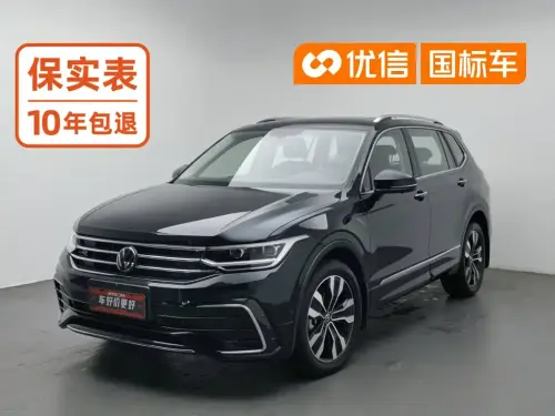 Volkswagen Tiguan, 2025