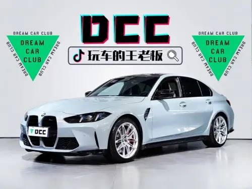 BMW 3-Series M, 2025
