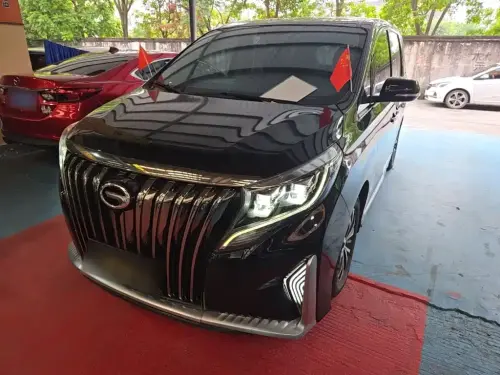 GAC M8, 2022