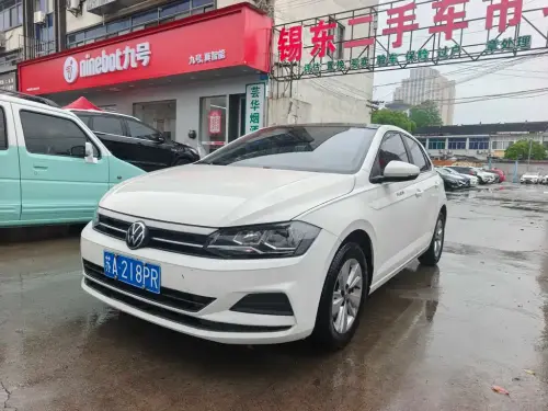 Volkswagen Polo, 2020