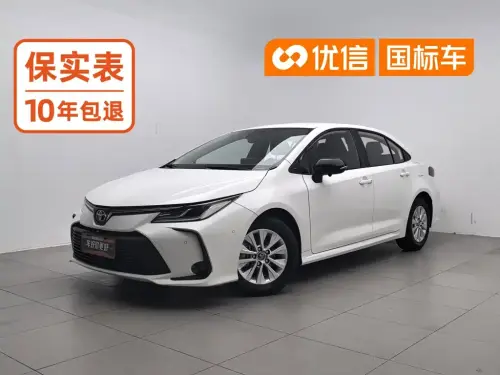 Toyota Corolla, 2023