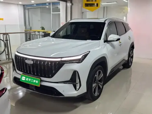 Geely Boyue, 2026