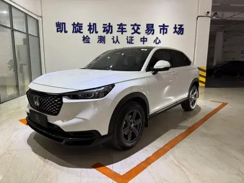 Honda XR-V, 2024