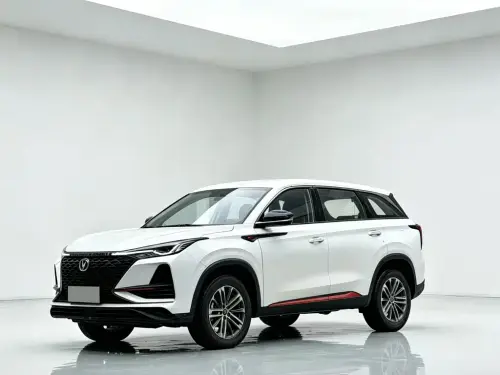 Changan CS75 PLUS, 2021