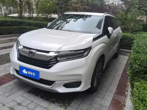 Honda Avancier, 2020