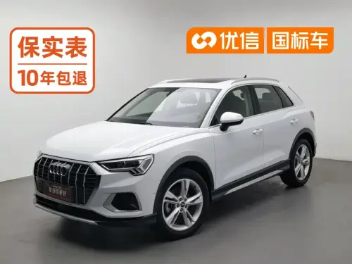 Audi Q3, 2021