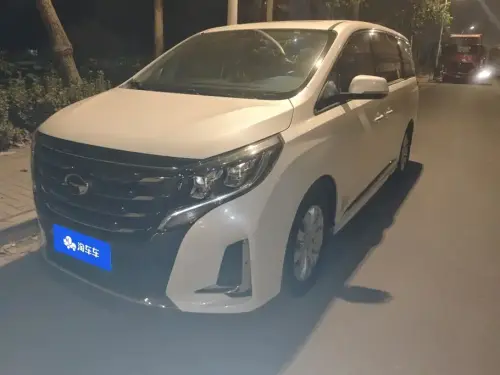 GAC M8, 2020