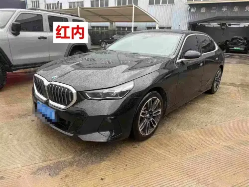 BMW 5-Series, 2026