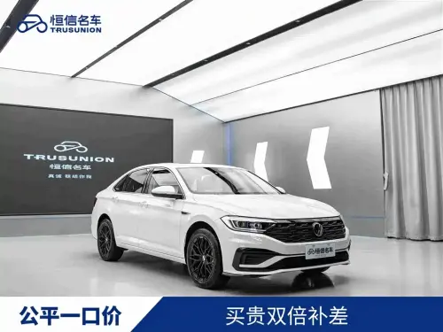 Volkswagen Sagitar, 2023