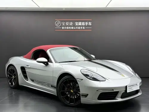 Porsche 718, 2025