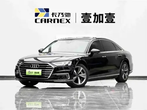 Audi A8, 2021
