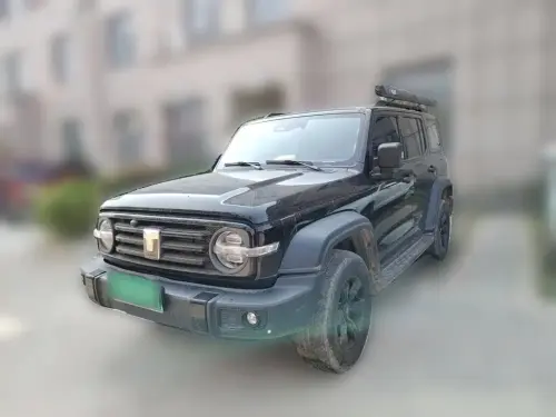 Tank 300, 2022
