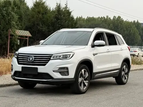 Changan CS75, 2020