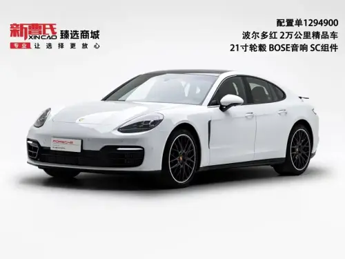 Porsche Panamera, 2023
