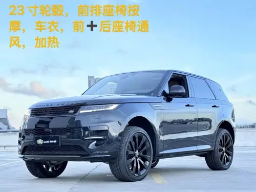 Land Rover Range Rover Sport, 2024
