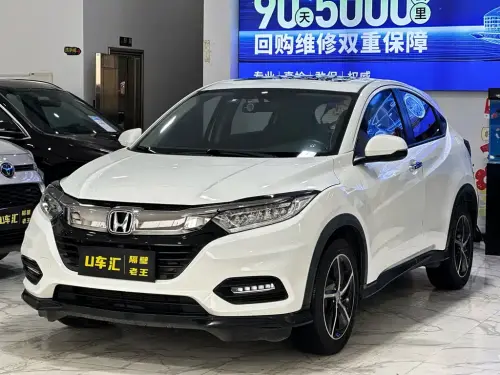 Honda Vezel, 2021