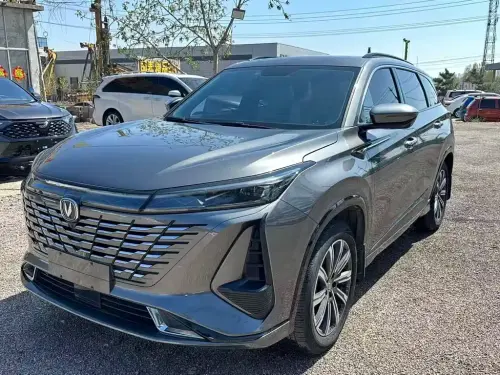 Changan CS75 PLUS, 2023
