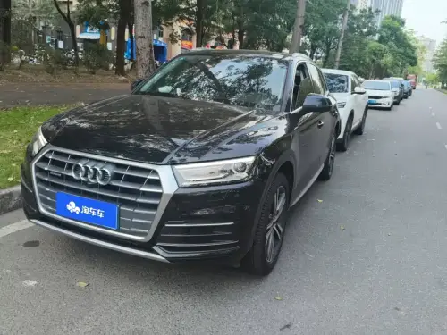 Audi Q5, 2020