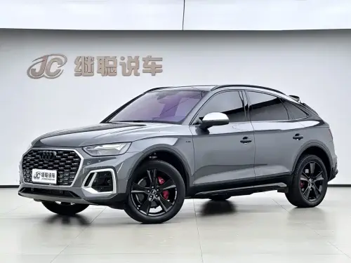 Audi Q5 Sportback, 2024