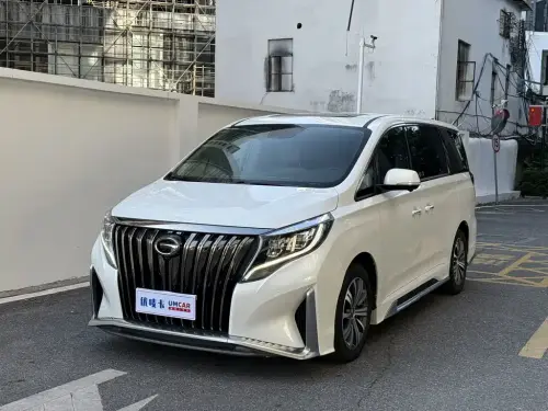 GAC M8, 2020
