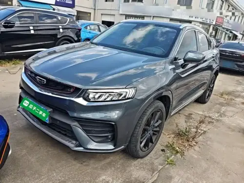 Geely Xingyue, 2020
