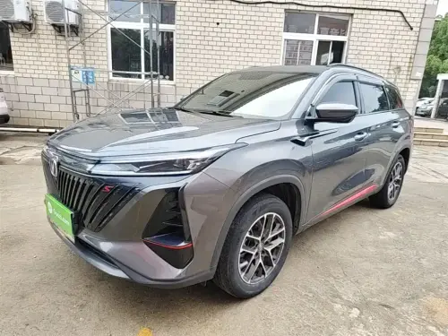Changan CS75 PLUS, 2022