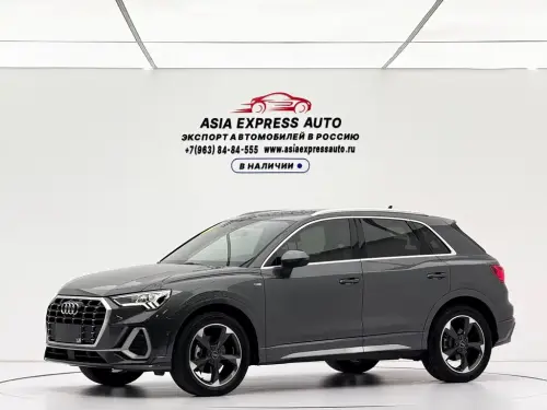 Audi Q3, 2022