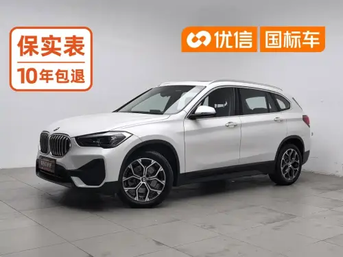 BMW X1, 2022