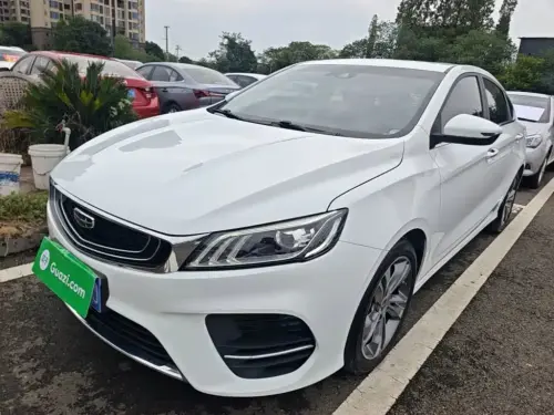 Geely Binrui, 2020