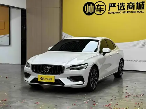 Volvo S60, 2026