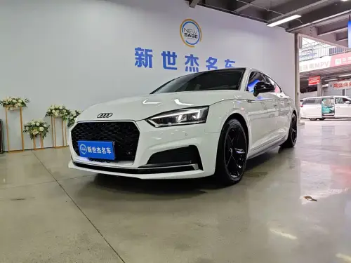 Audi A5, 2020