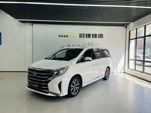 GAC M8, 2022