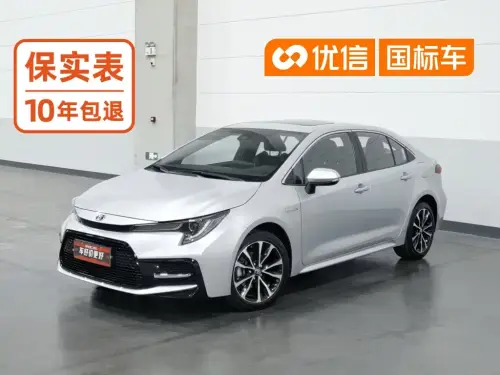Toyota Levin, 2022