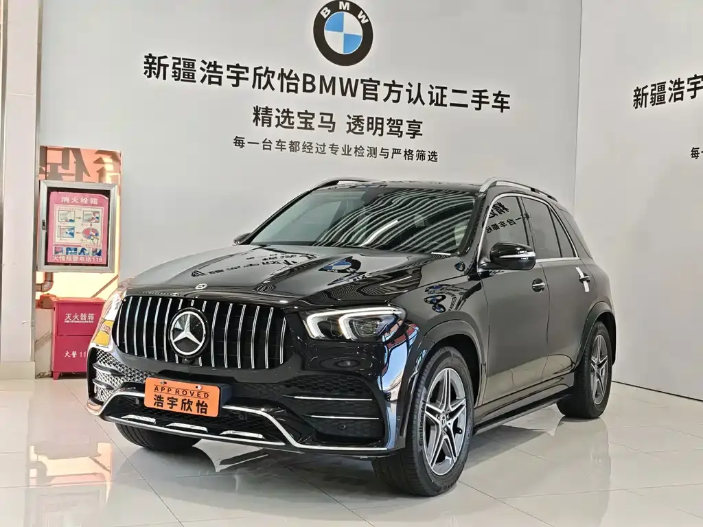 Mercedes-Benz 奔驰GLE(进口), 2023