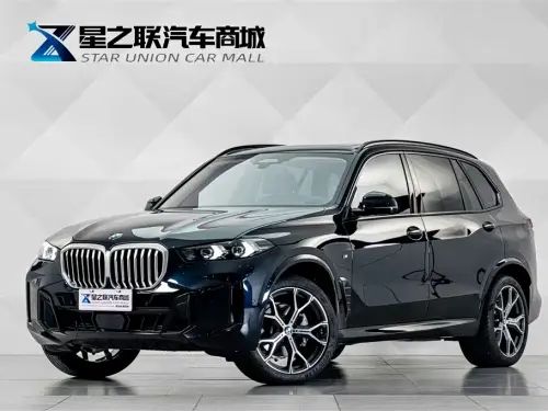 BMW X5, 2026