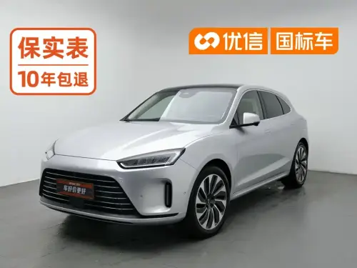 AITO M5, 2022