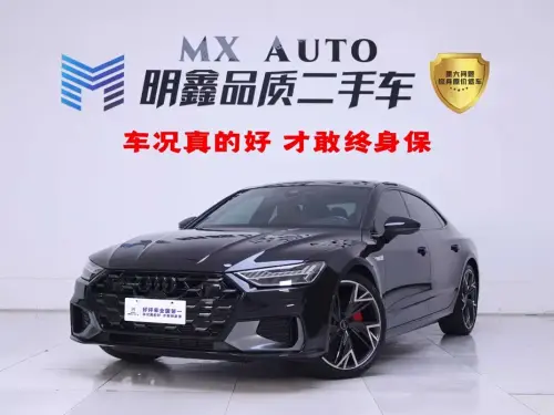 Audi A7, 2025