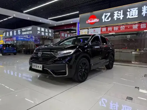 Honda CR-V, 2021