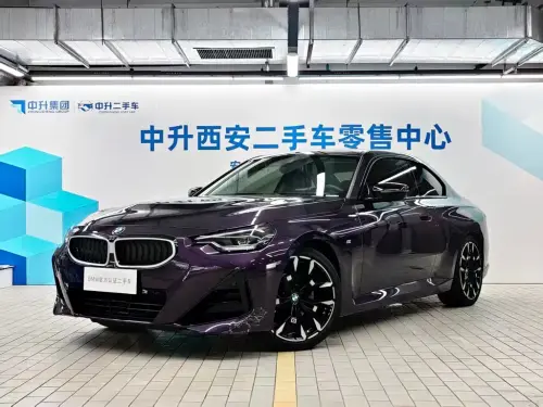 BMW 2-Series, 2025