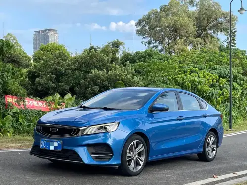 Geely Binrui, 2020