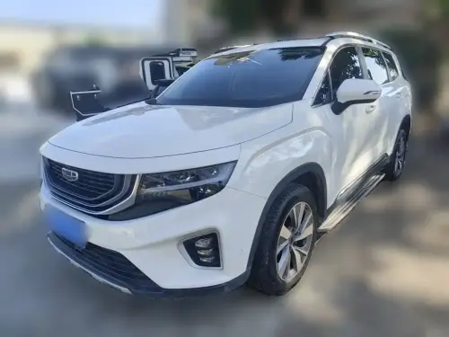 Geely Haoyue, 2021